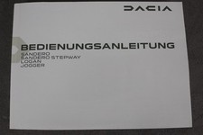 Dacia Sandero, Sandero Stebway