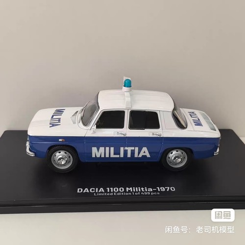 Minichamps dacia 1100 - 1/24,
