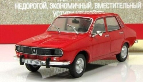 Deagostini 43 - deagostini, 1:43