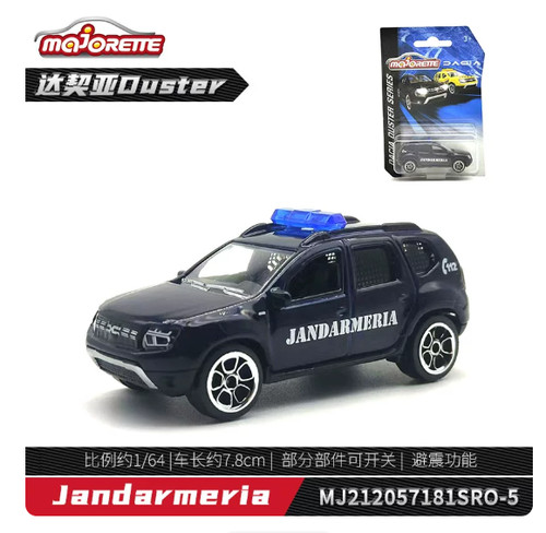 Majorette dacia duster - 1:64,